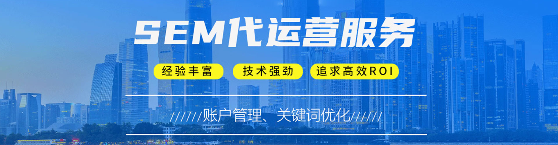 阳西百度充值返点