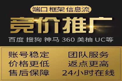 知乎平台信息流广告的投放趋势及经典案例