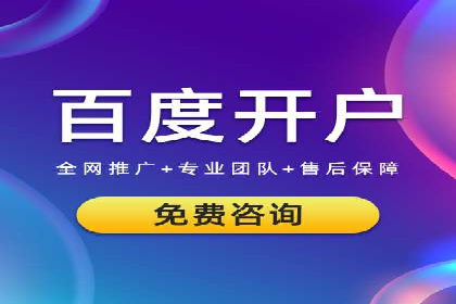 今日头条信息流广告的成功之路：从策略到执行